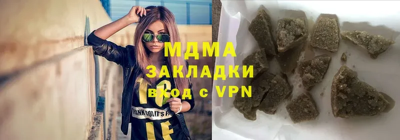 MDMA VHQ  ссылка на мегу как зайти  Поворино  закладка 